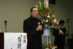 志賀先生講演.jpg