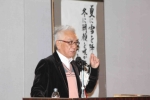 荒木先生.jpg