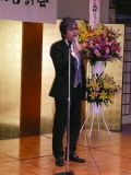花岡.jpg