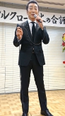 沢井明.JPG